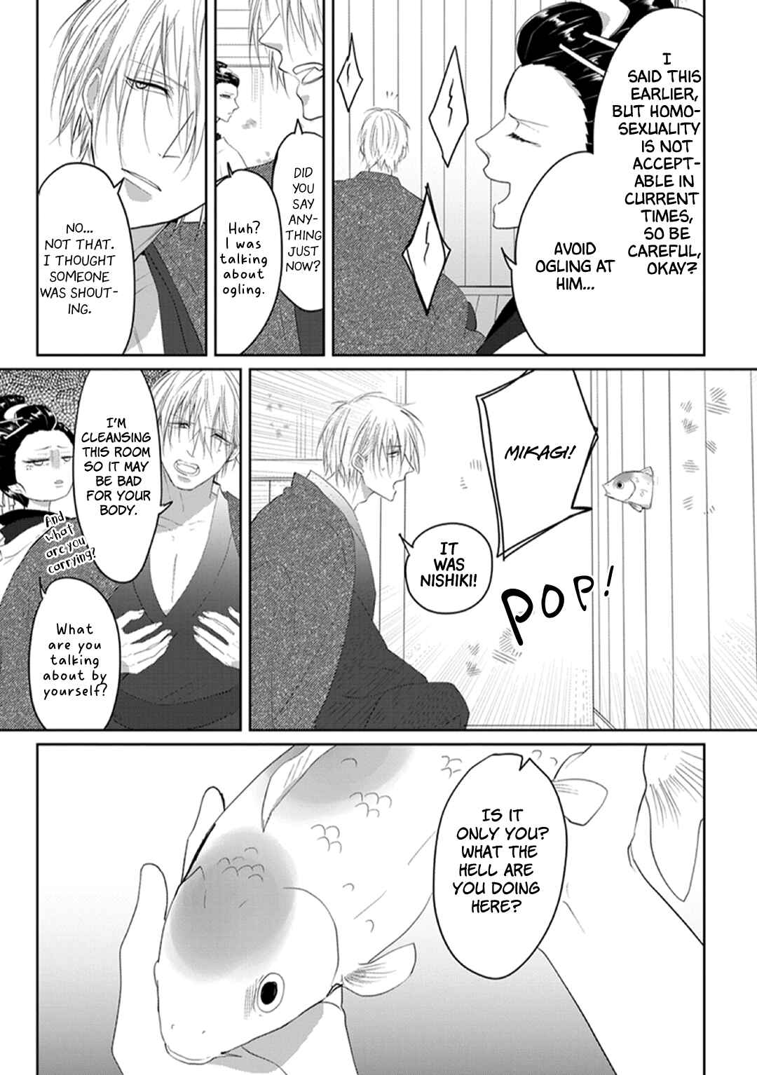 Page 6 Chapter 5 Kanashiki Ningyo