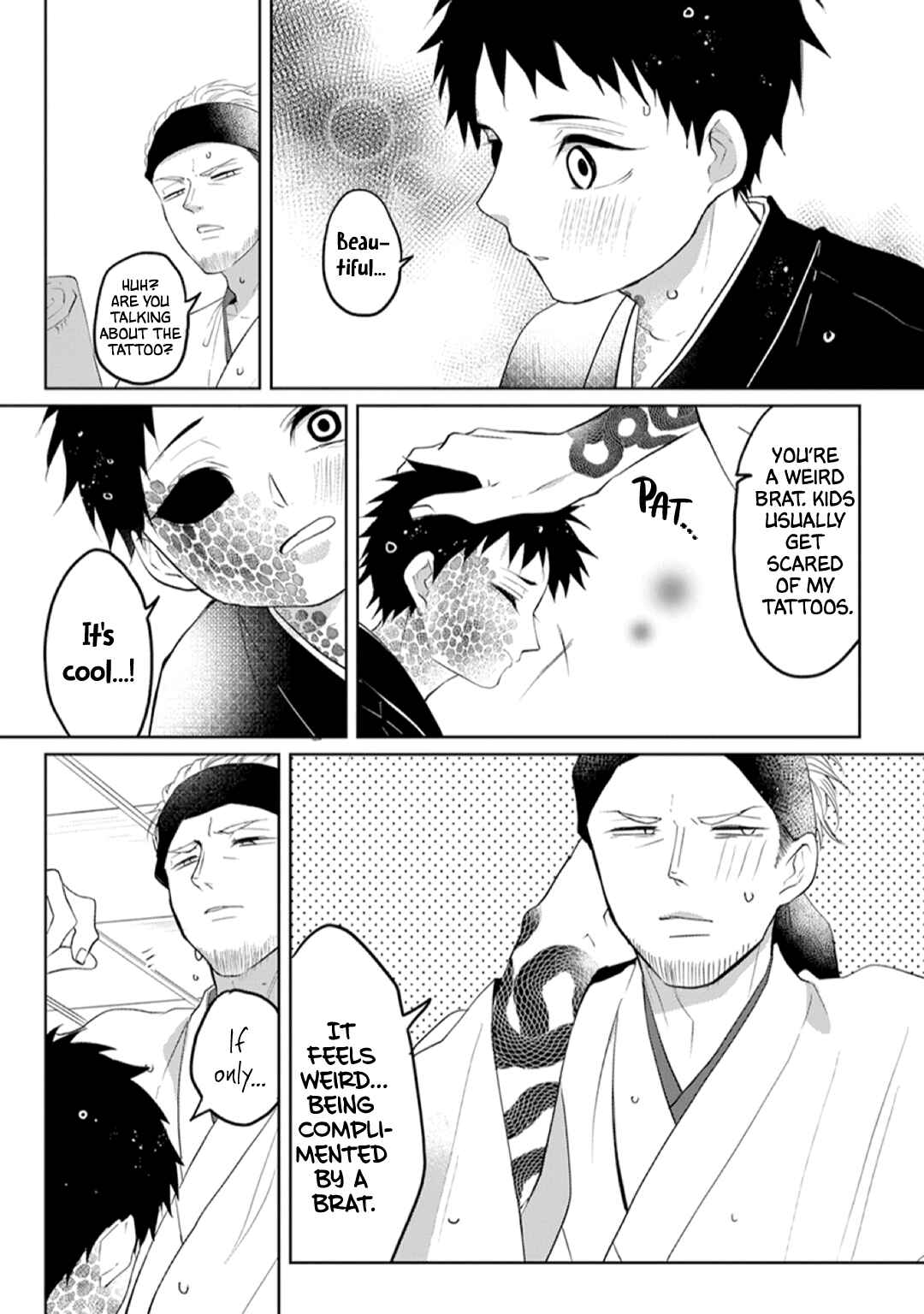 Page 13 Chapter 2 Kanashiki Ningyo
