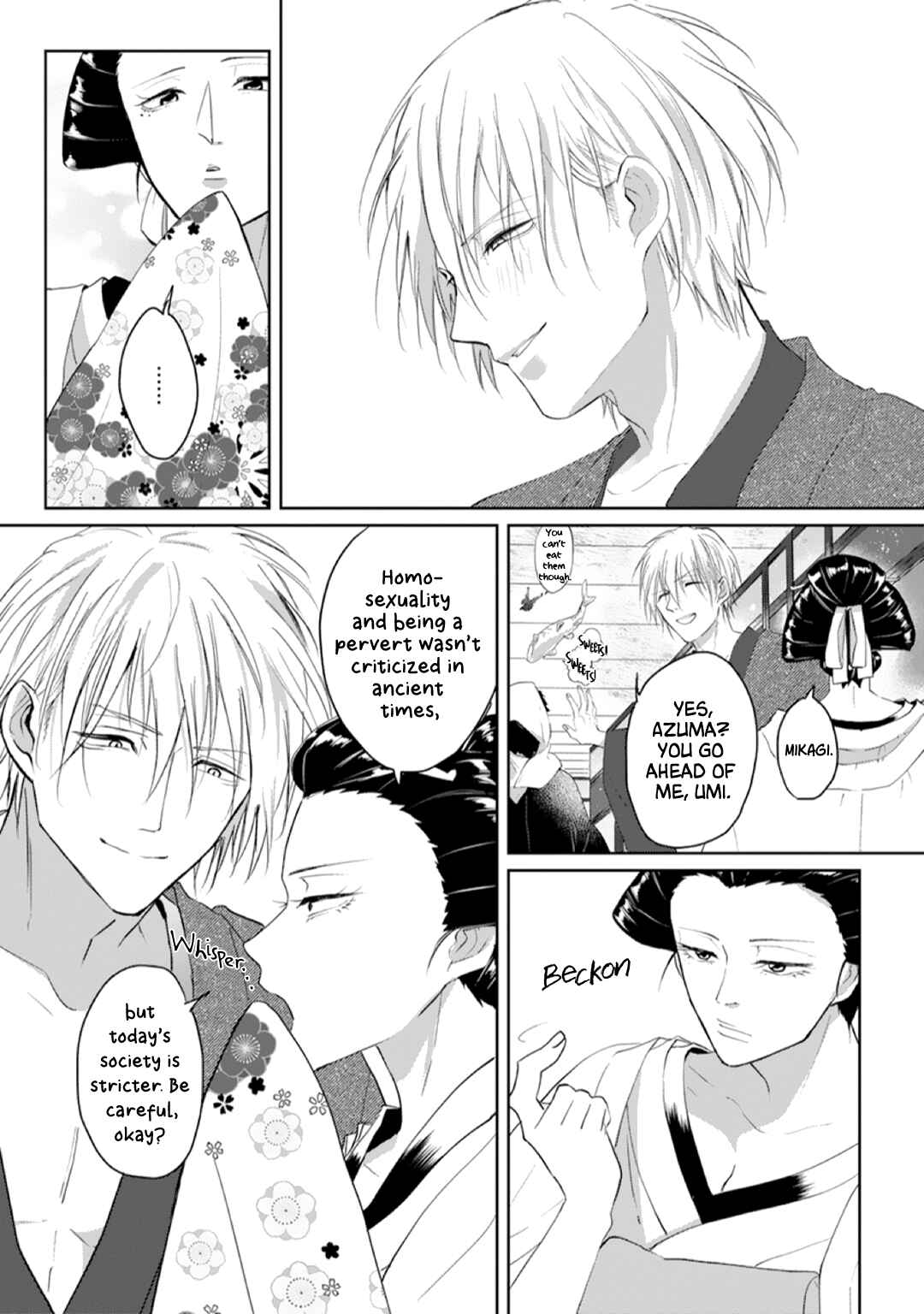 Page 31 Chapter 2 Kanashiki Ningyo