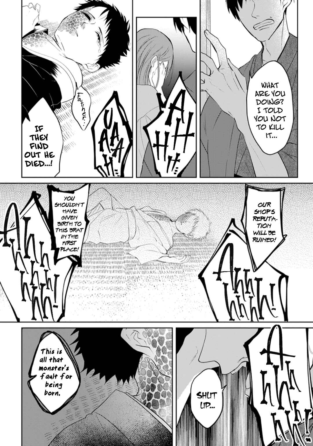 Page 6 Chapter 2 Kanashiki Ningyo
