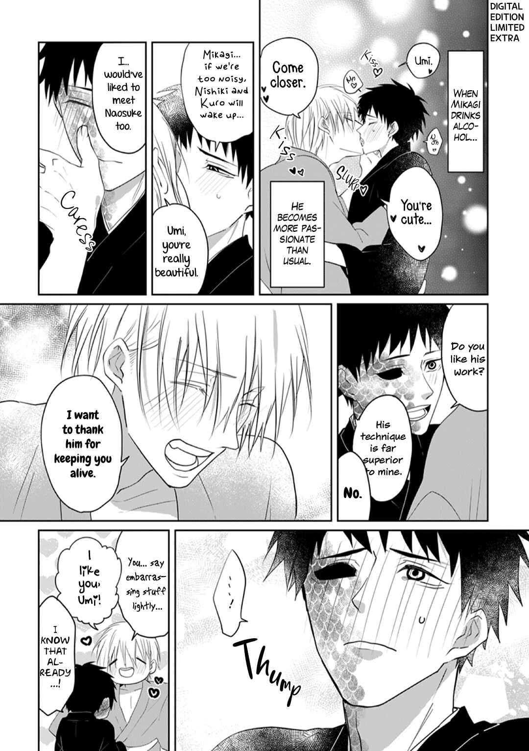 Page 12 Chapter 6.5 Kanashiki Ningyo