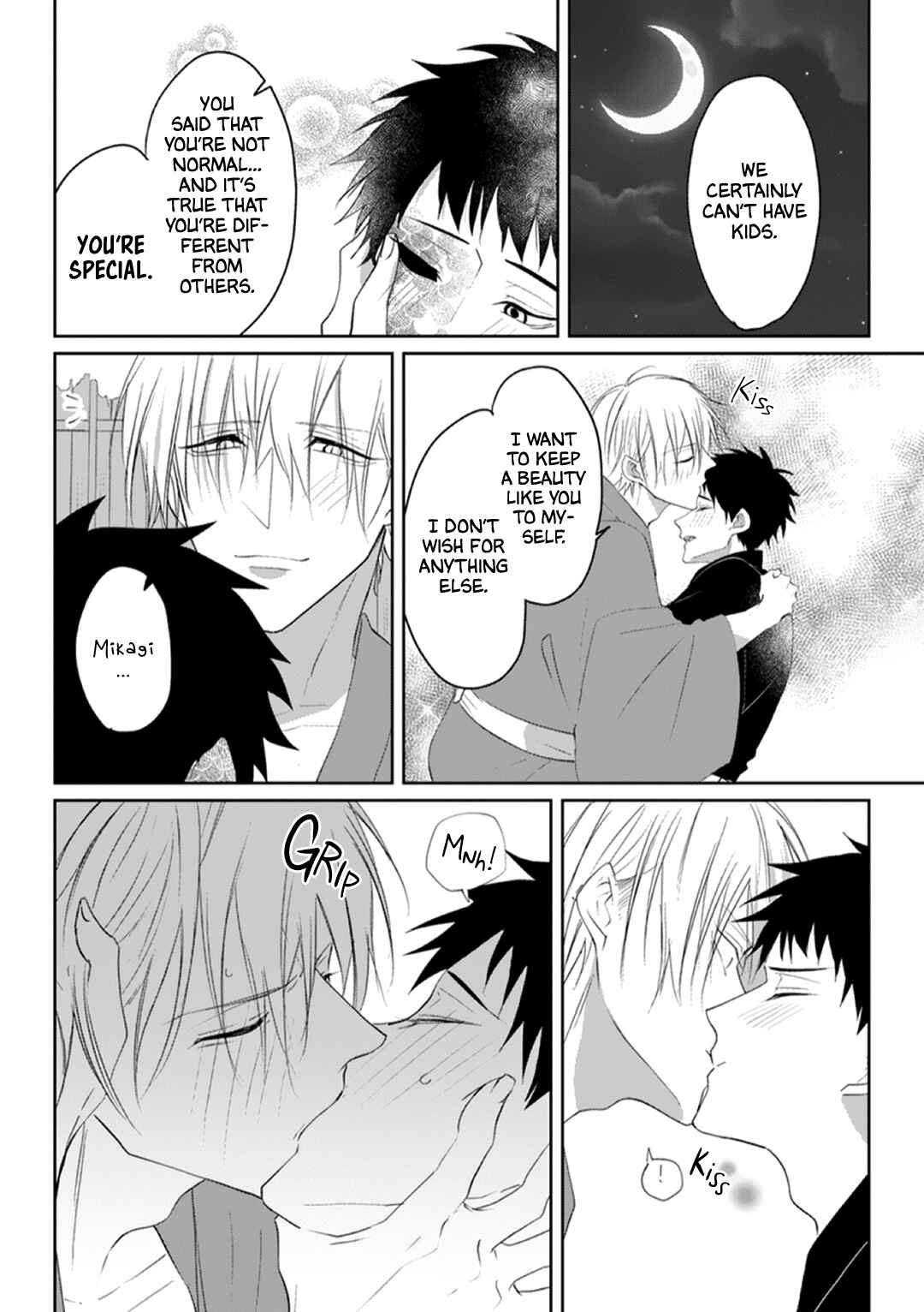 Page 6 Chapter 6.5 Kanashiki Ningyo