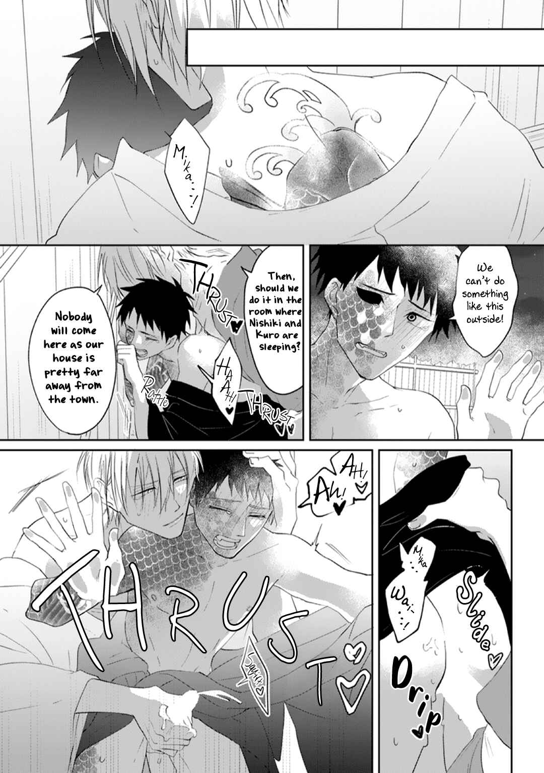 Page 7 Chapter 6.5 Kanashiki Ningyo