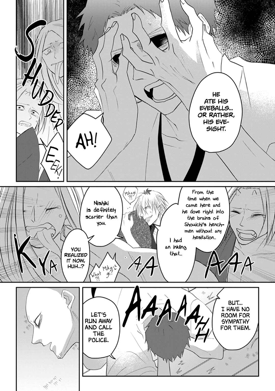 Page 12 Chapter 6 Kanashiki Ningyo