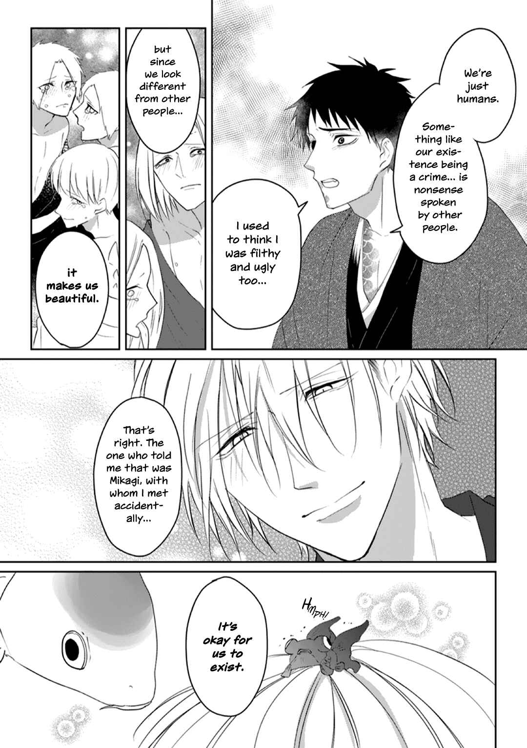 Page 14 Chapter 6 Kanashiki Ningyo