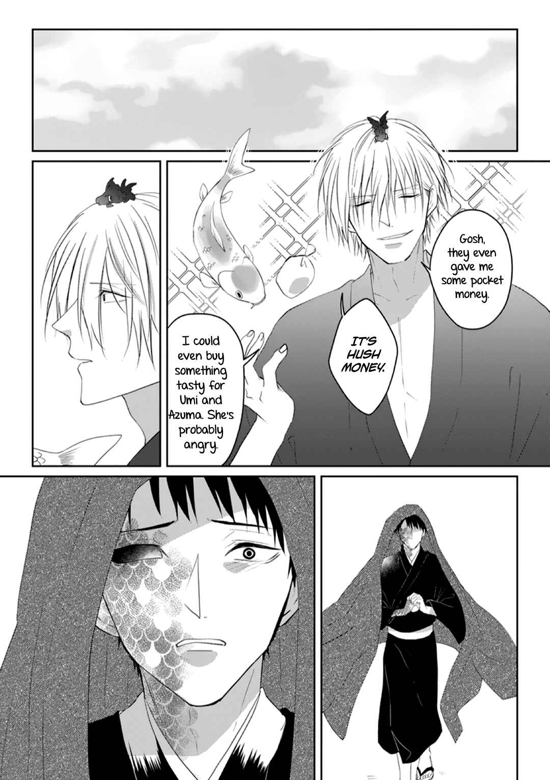 Page 22 Chapter 6 Kanashiki Ningyo