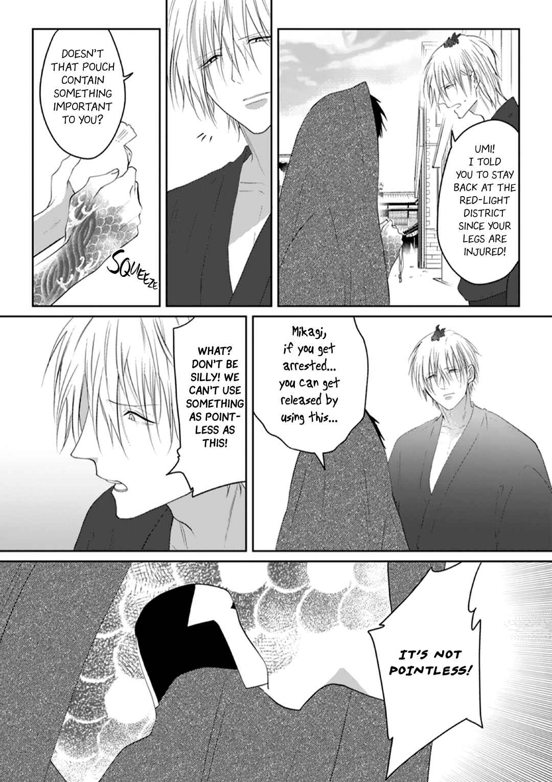 Page 23 Chapter 6 Kanashiki Ningyo