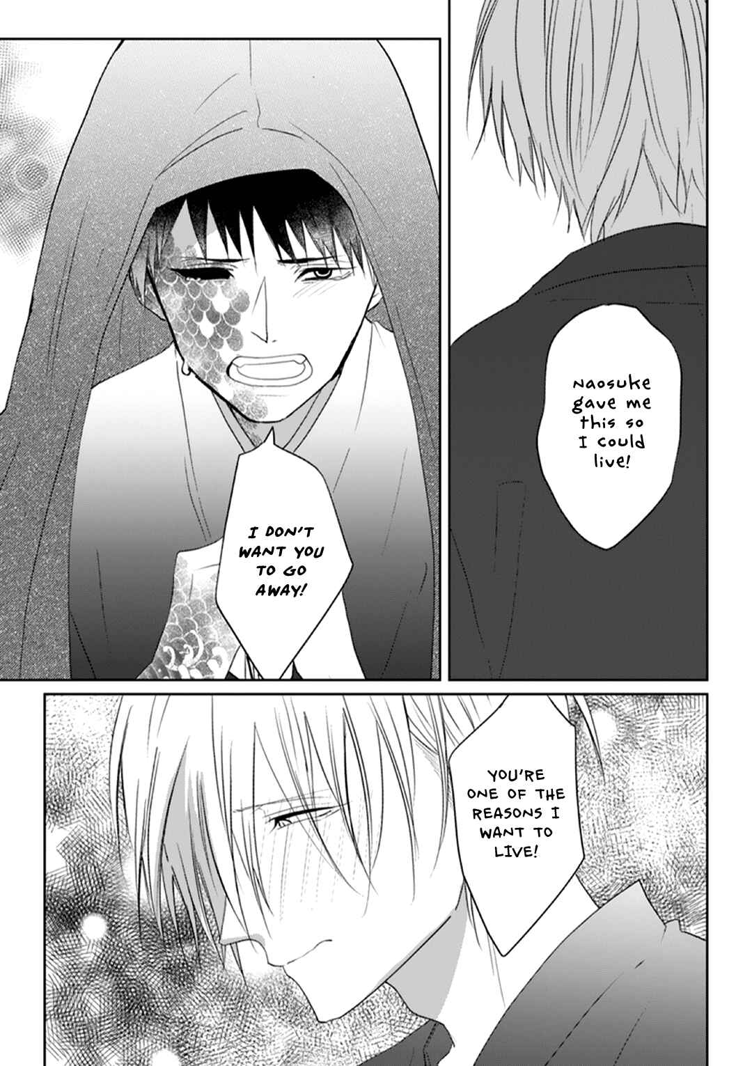 Page 24 Chapter 6 Kanashiki Ningyo