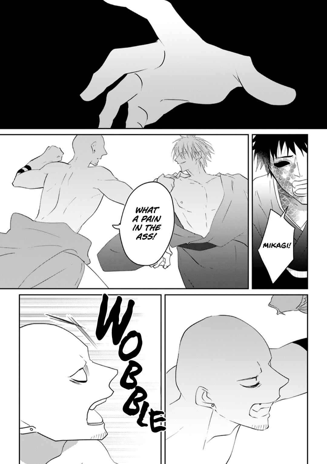 Page 4 Chapter 6 Kanashiki Ningyo