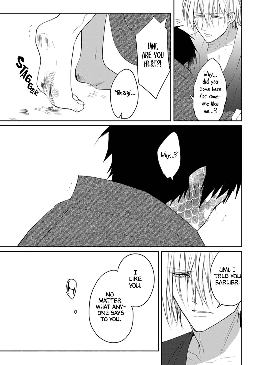 Page 6 Chapter 6 Kanashiki Ningyo