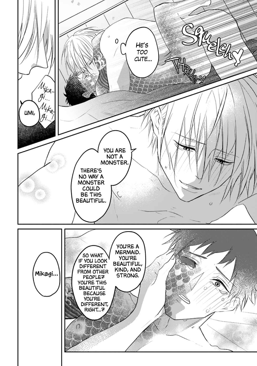 Page 17 Chapter 4 Kanashiki Ningyo