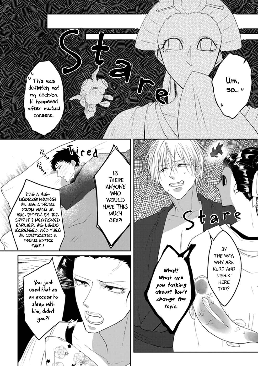 Page 19 Chapter 4 Kanashiki Ningyo