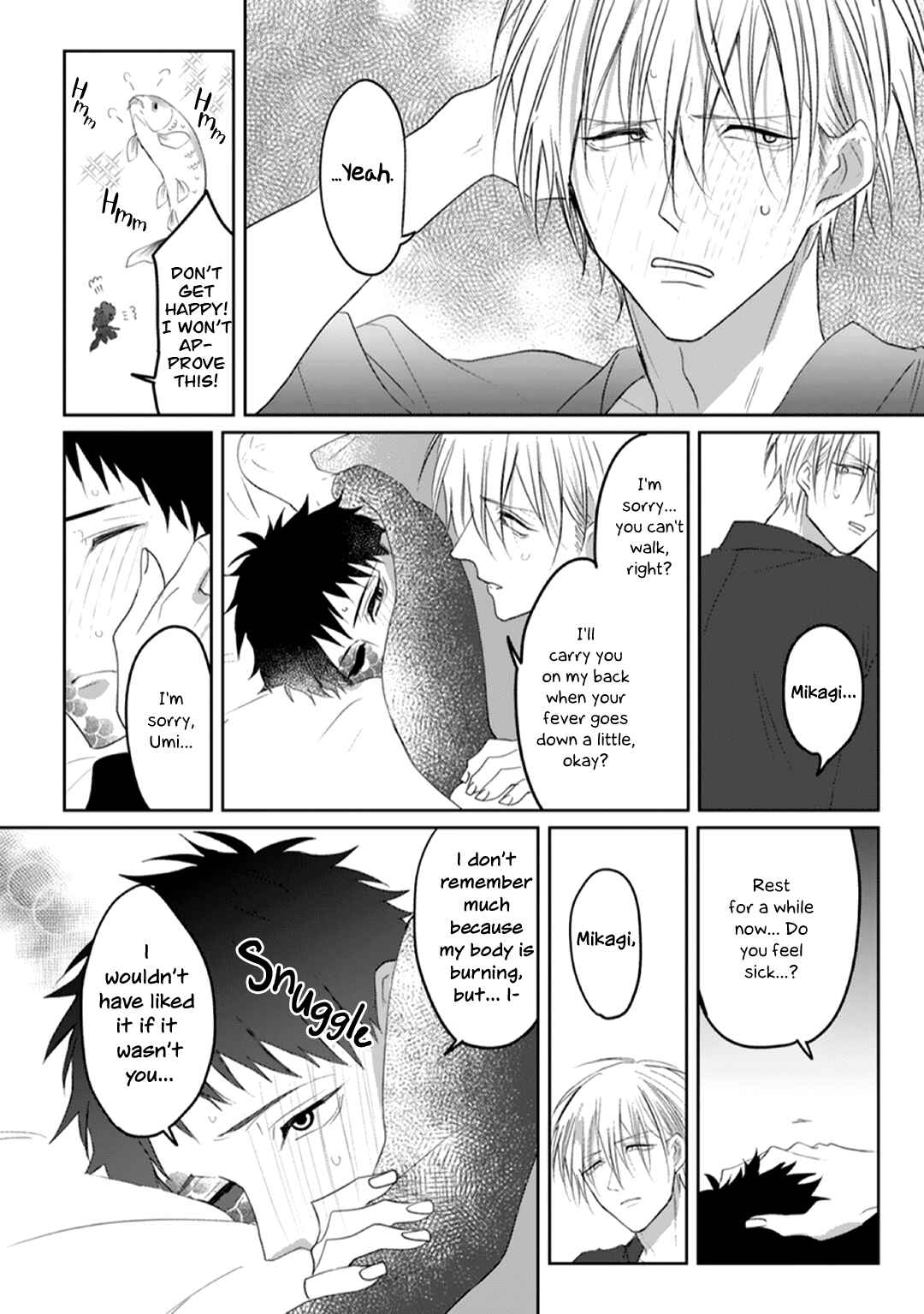 Page 21 Chapter 4 Kanashiki Ningyo