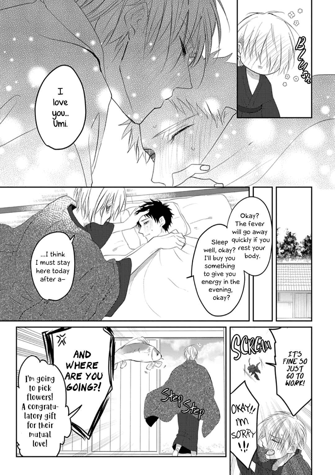 Page 22 Chapter 4 Kanashiki Ningyo