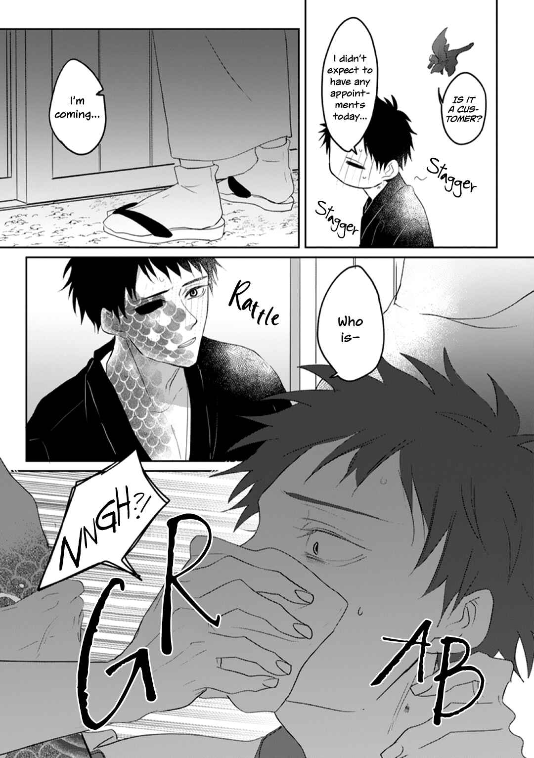 Page 24 Chapter 4 Kanashiki Ningyo