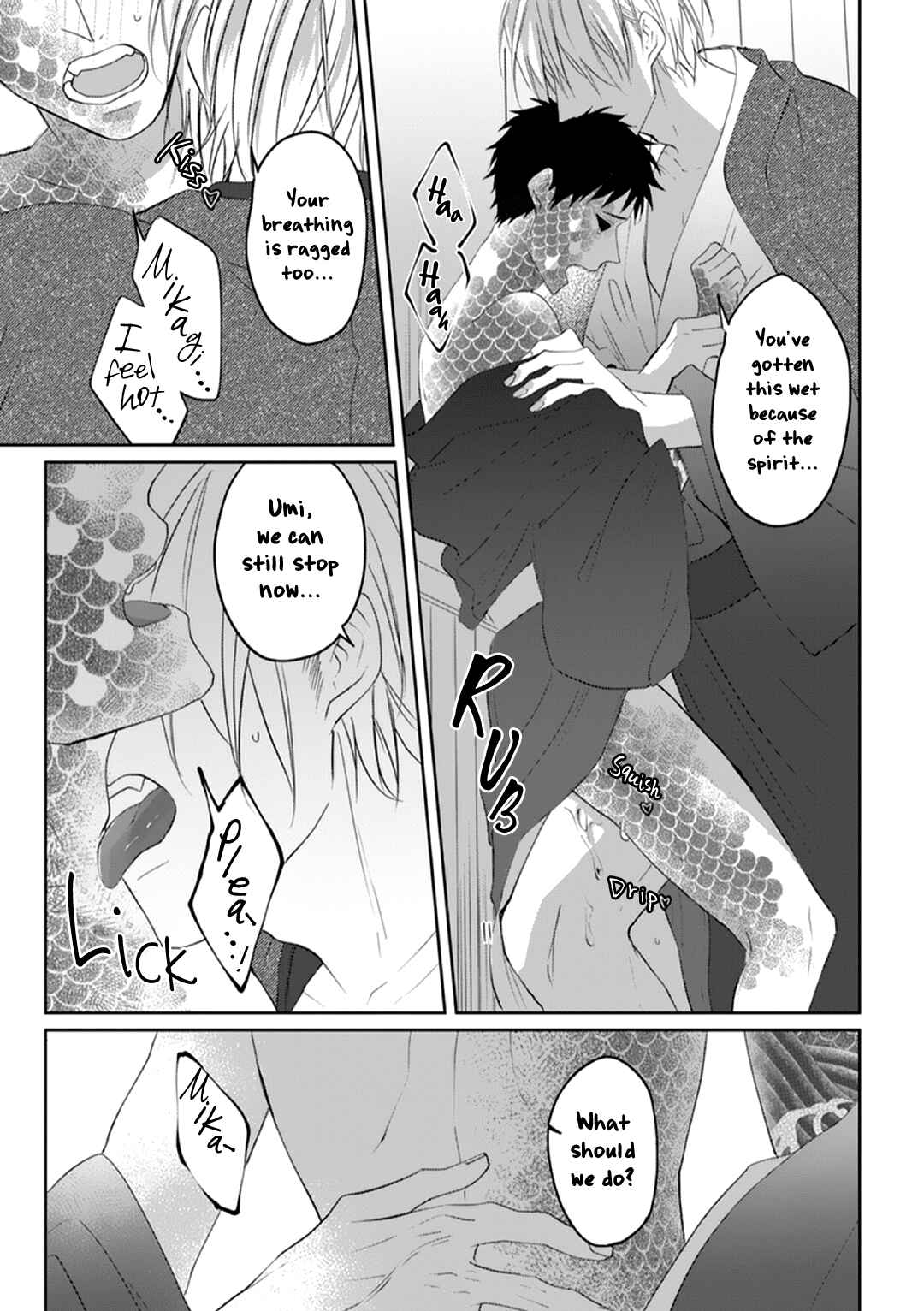 Page 4 Chapter 4 Kanashiki Ningyo
