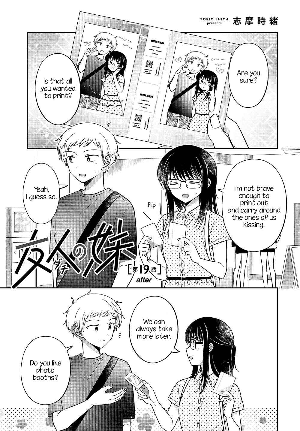 Page 1 Chapter 19.1 Dachi no Imouto