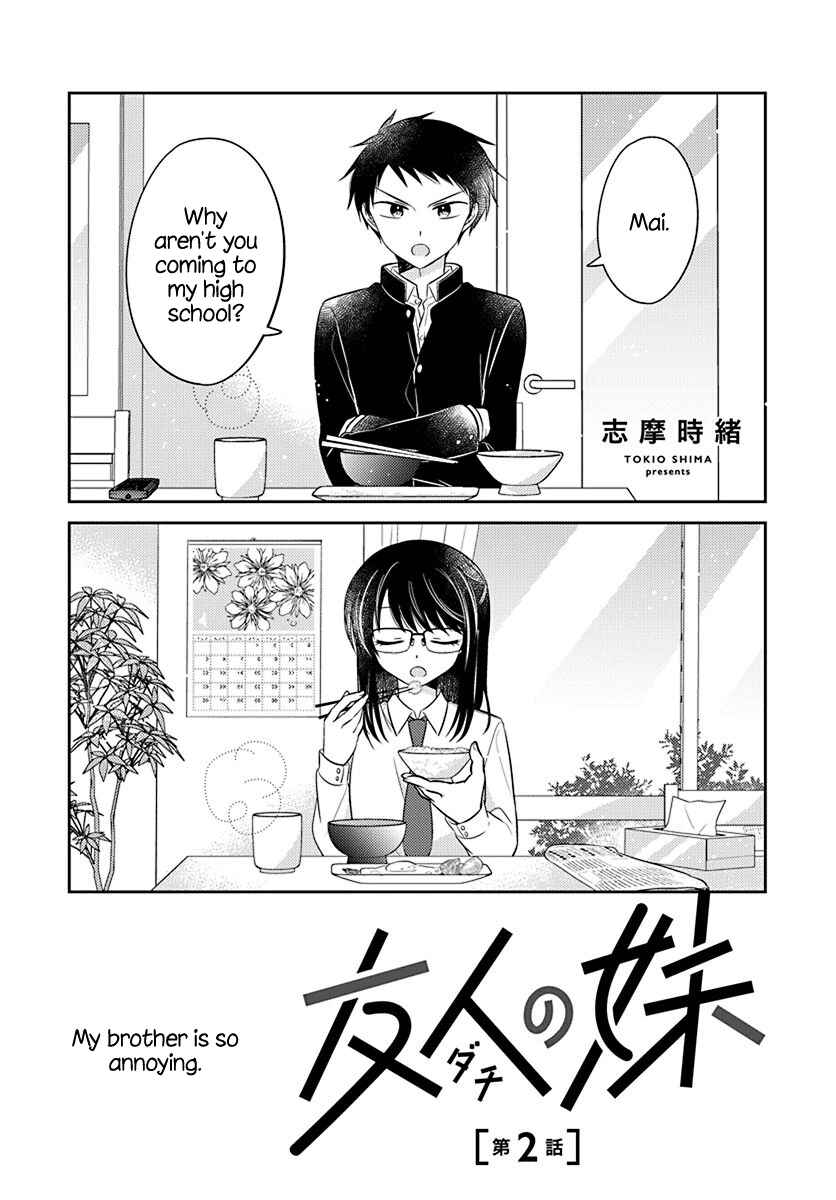 Page 1 Chapter 2 Dachi no Imouto