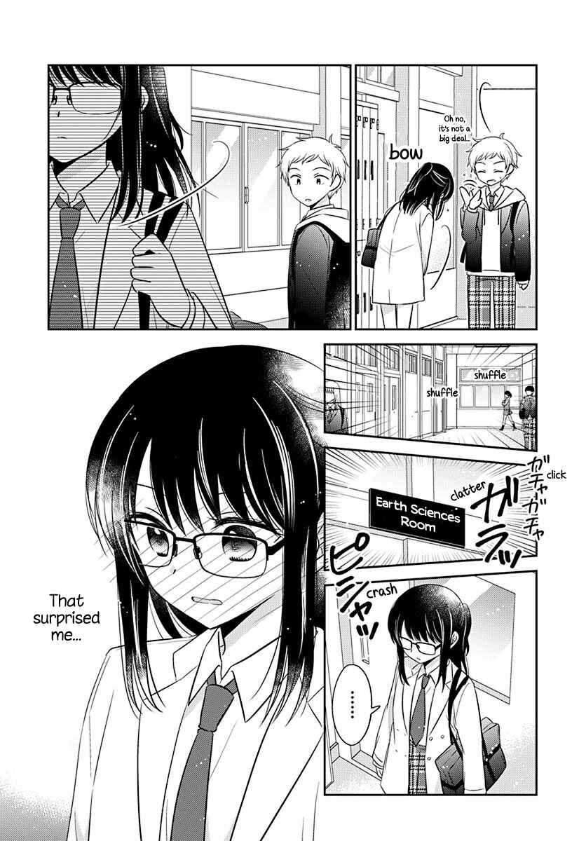 Page 7 Chapter 2 Dachi no Imouto