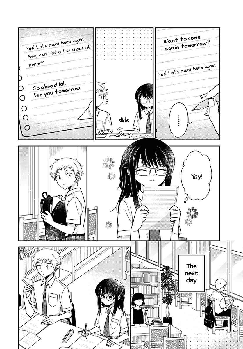 Page 10 Chapter 13 Dachi no Imouto