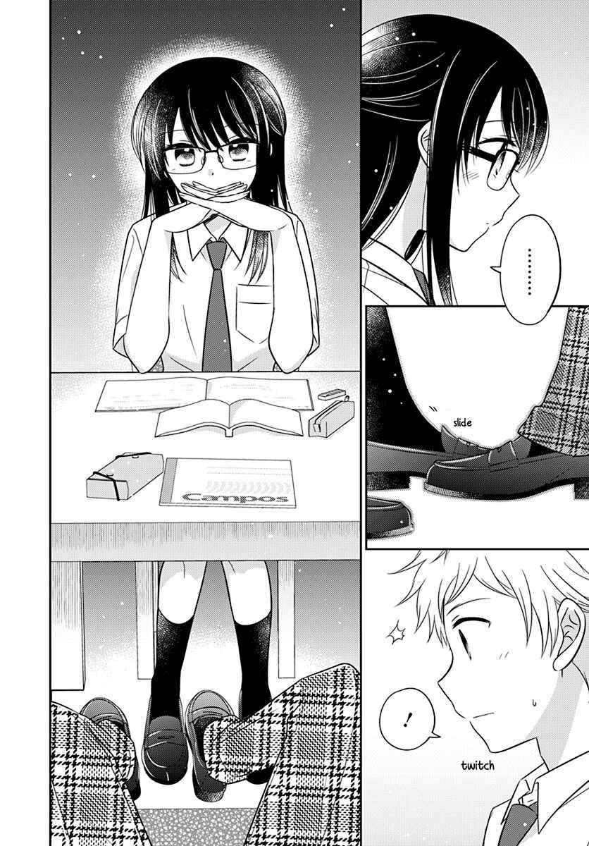 Page 14 Chapter 13 Dachi no Imouto