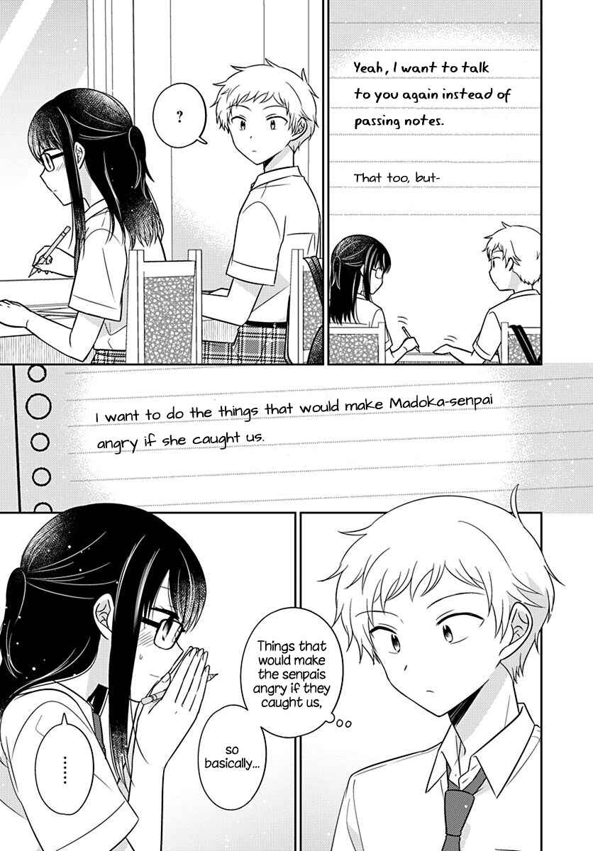 Page 19 Chapter 13 Dachi no Imouto