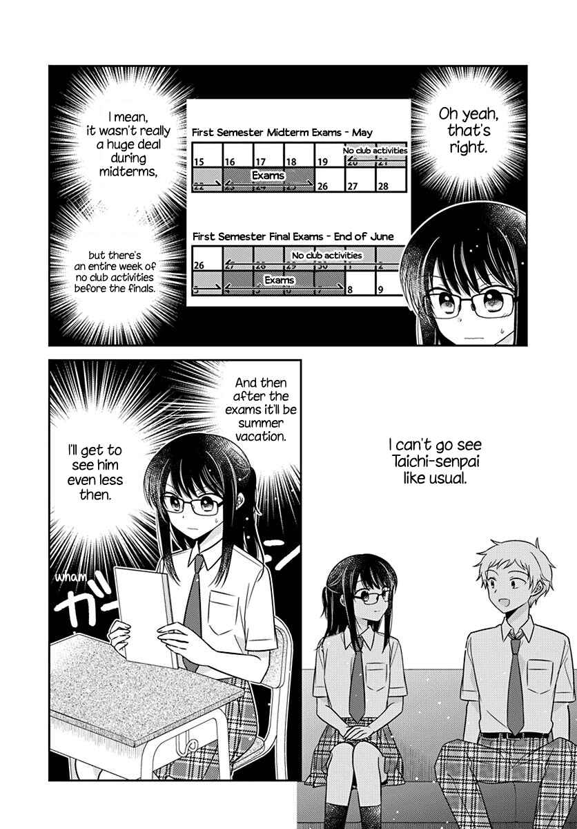 Page 2 Chapter 13 Dachi no Imouto