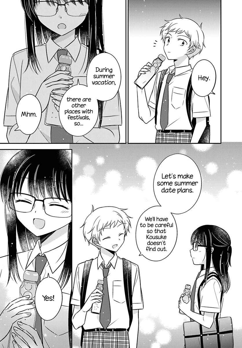Page 23 Chapter 13 Dachi no Imouto