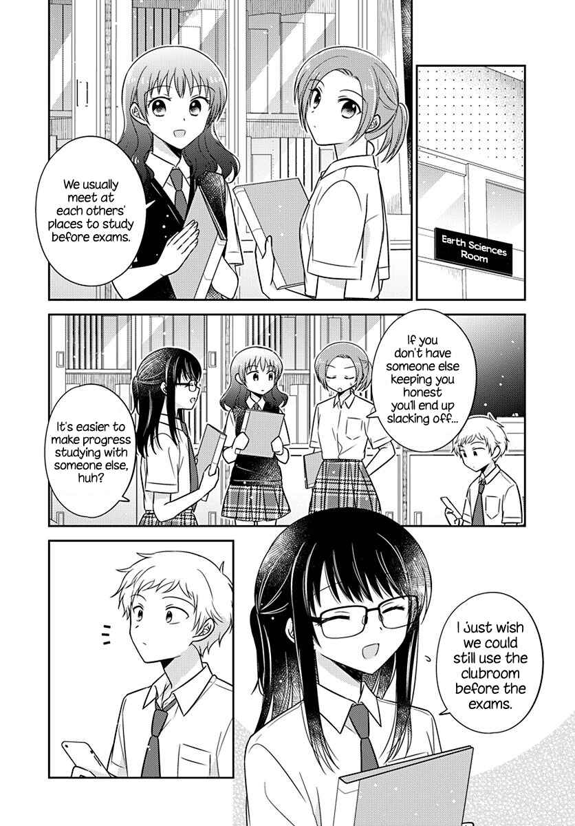 Page 4 Chapter 13 Dachi no Imouto