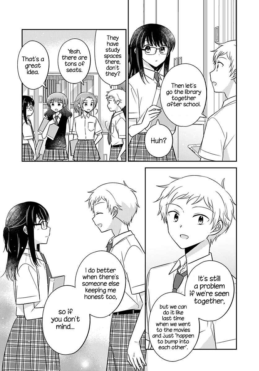 Page 5 Chapter 13 Dachi no Imouto