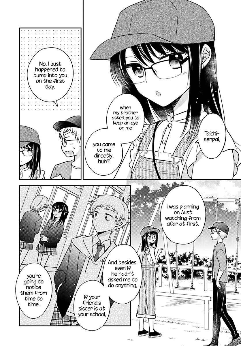 Page 4 Chapter 11 Dachi no Imouto