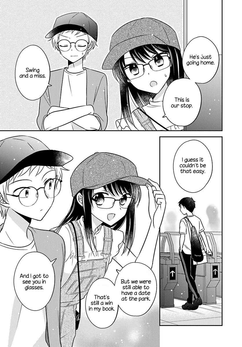 Page 7 Chapter 11 Dachi no Imouto
