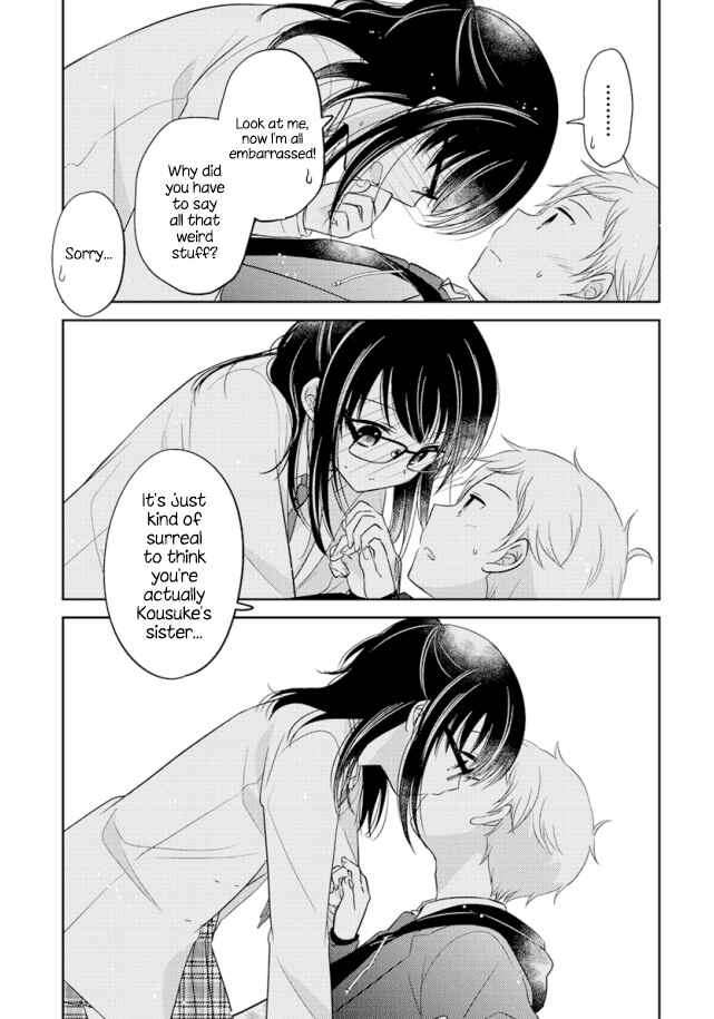 Page 5 Chapter 0.03 Dachi no Imouto