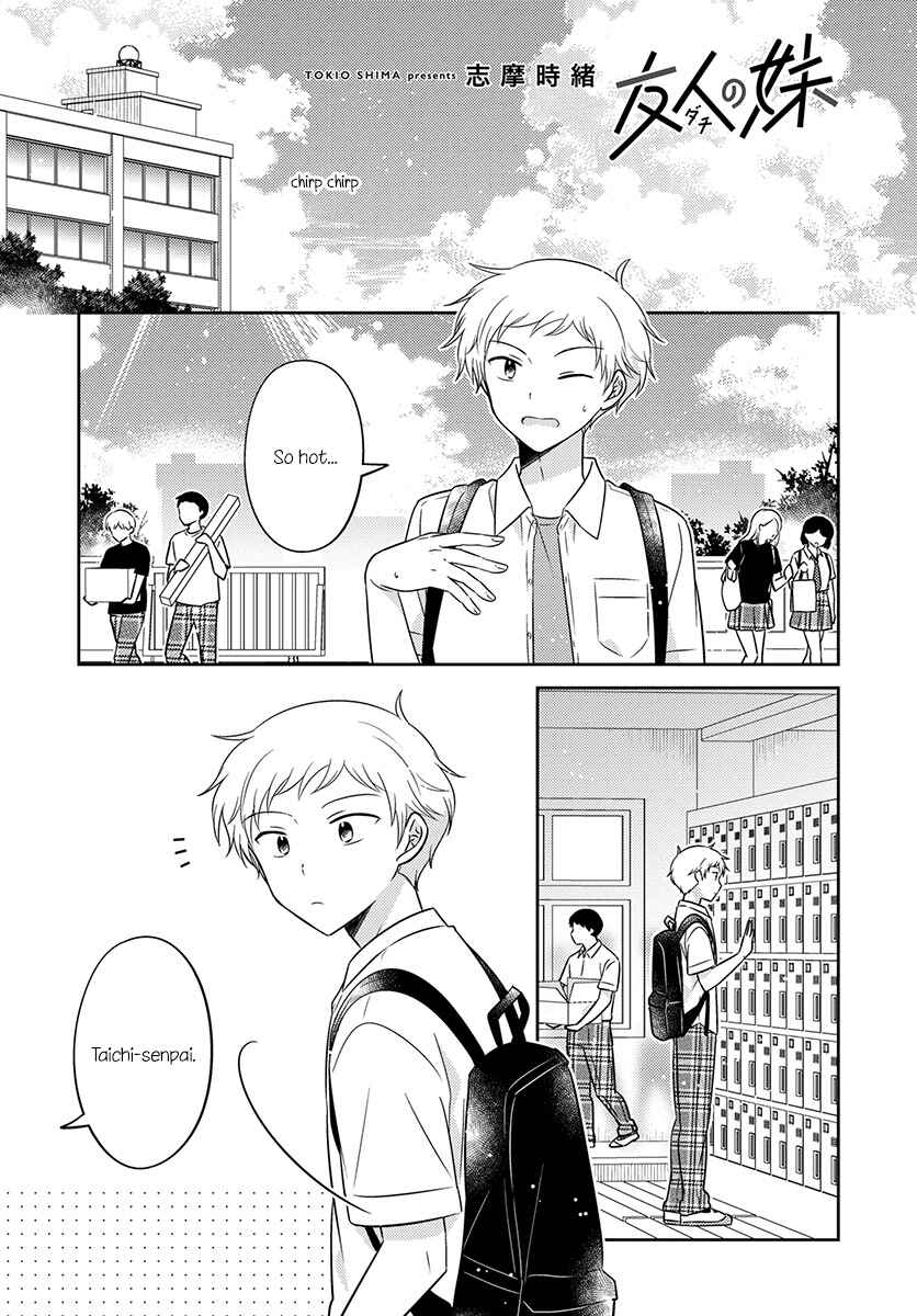 Page 1 Chapter 21 Dachi no Imouto