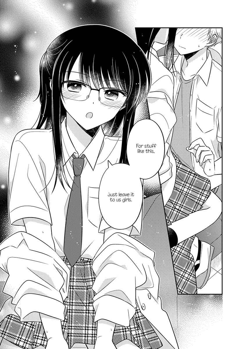 Page 21 Chapter 21 Dachi no Imouto