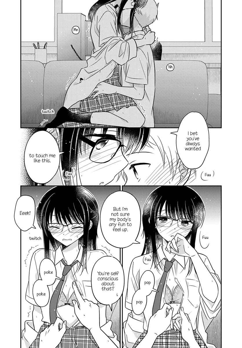 Page 22 Chapter 21 Dachi no Imouto