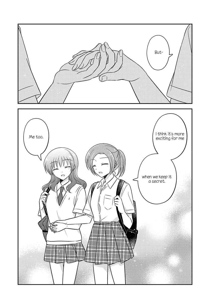 Page 9 Chapter 21 Dachi no Imouto