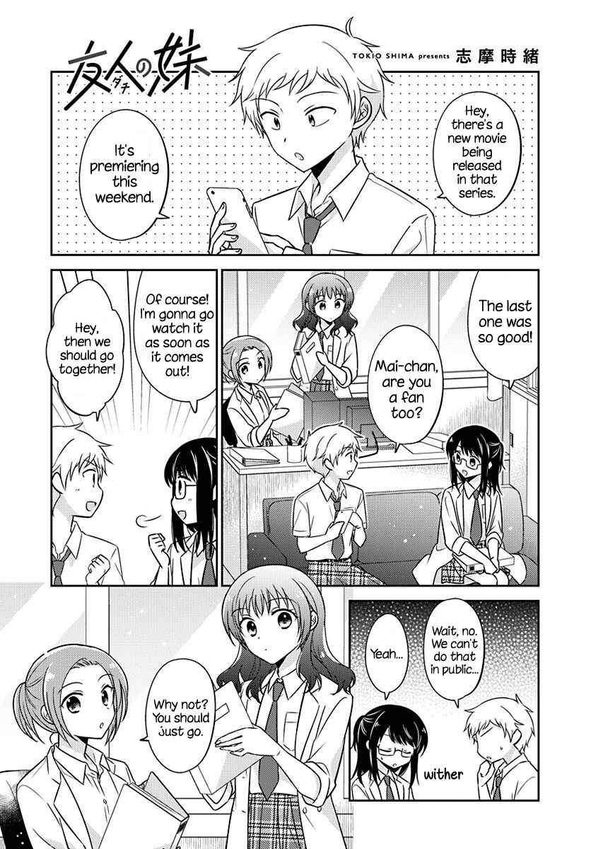 Page 1 Chapter 7 Dachi no Imouto