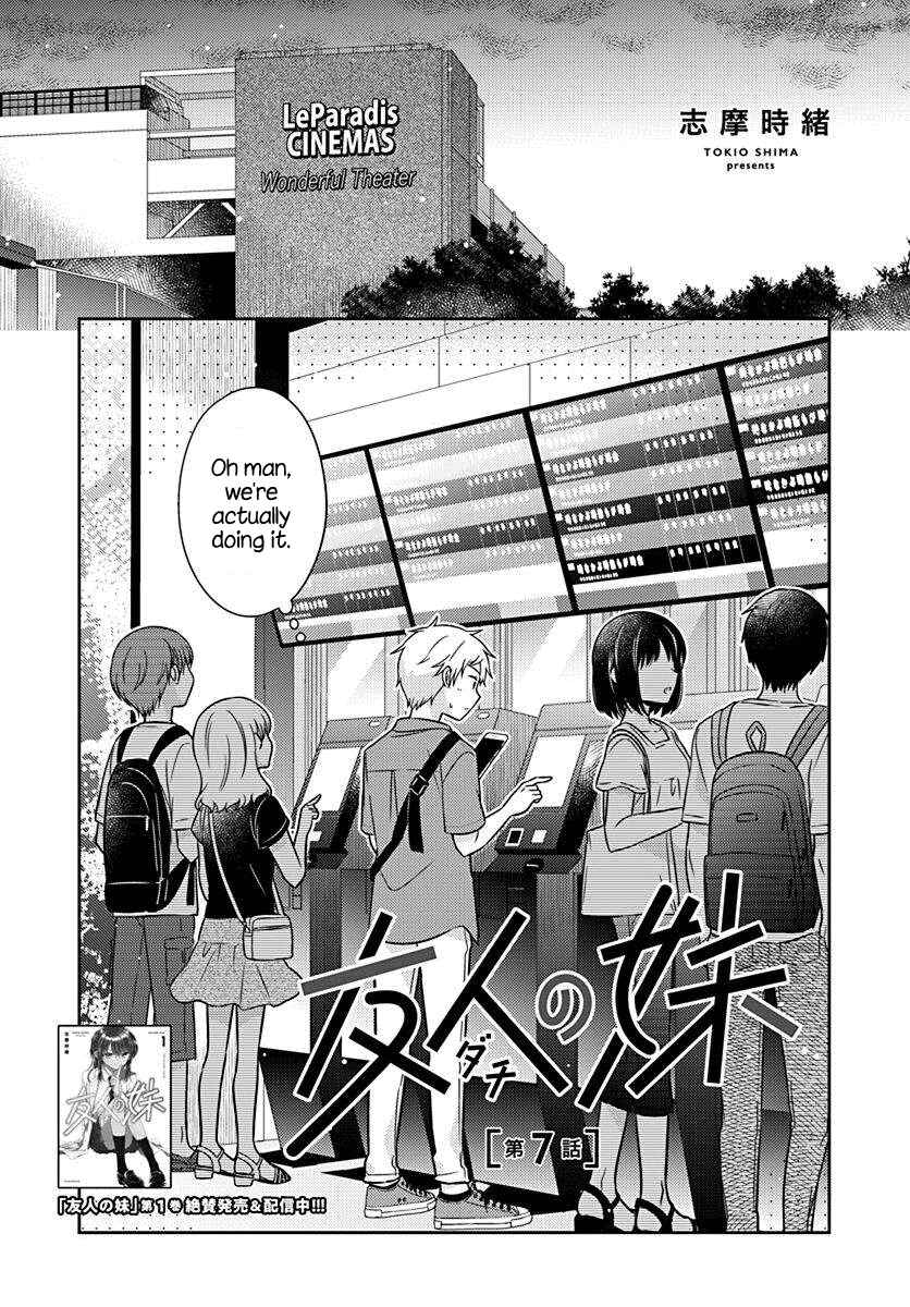 Page 3 Chapter 7 Dachi no Imouto