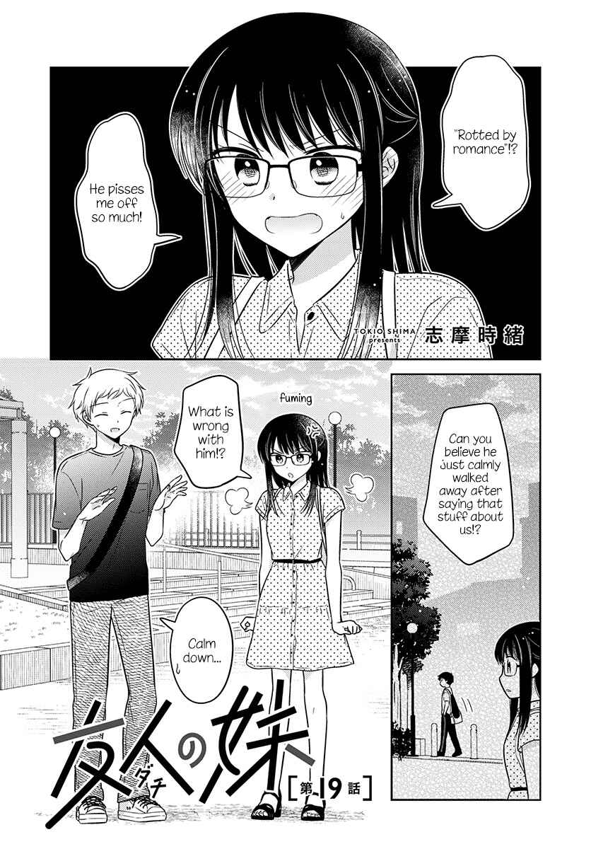 Page 1 Chapter 19 Dachi no Imouto