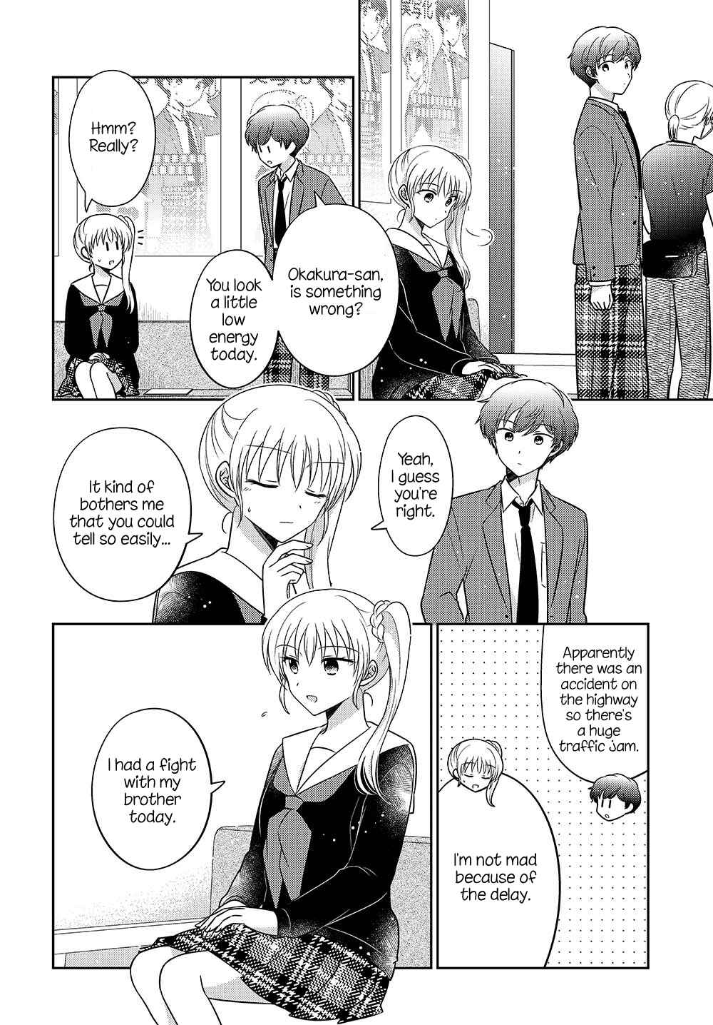 Page 2 Chapter 20.51 Dachi no Imouto