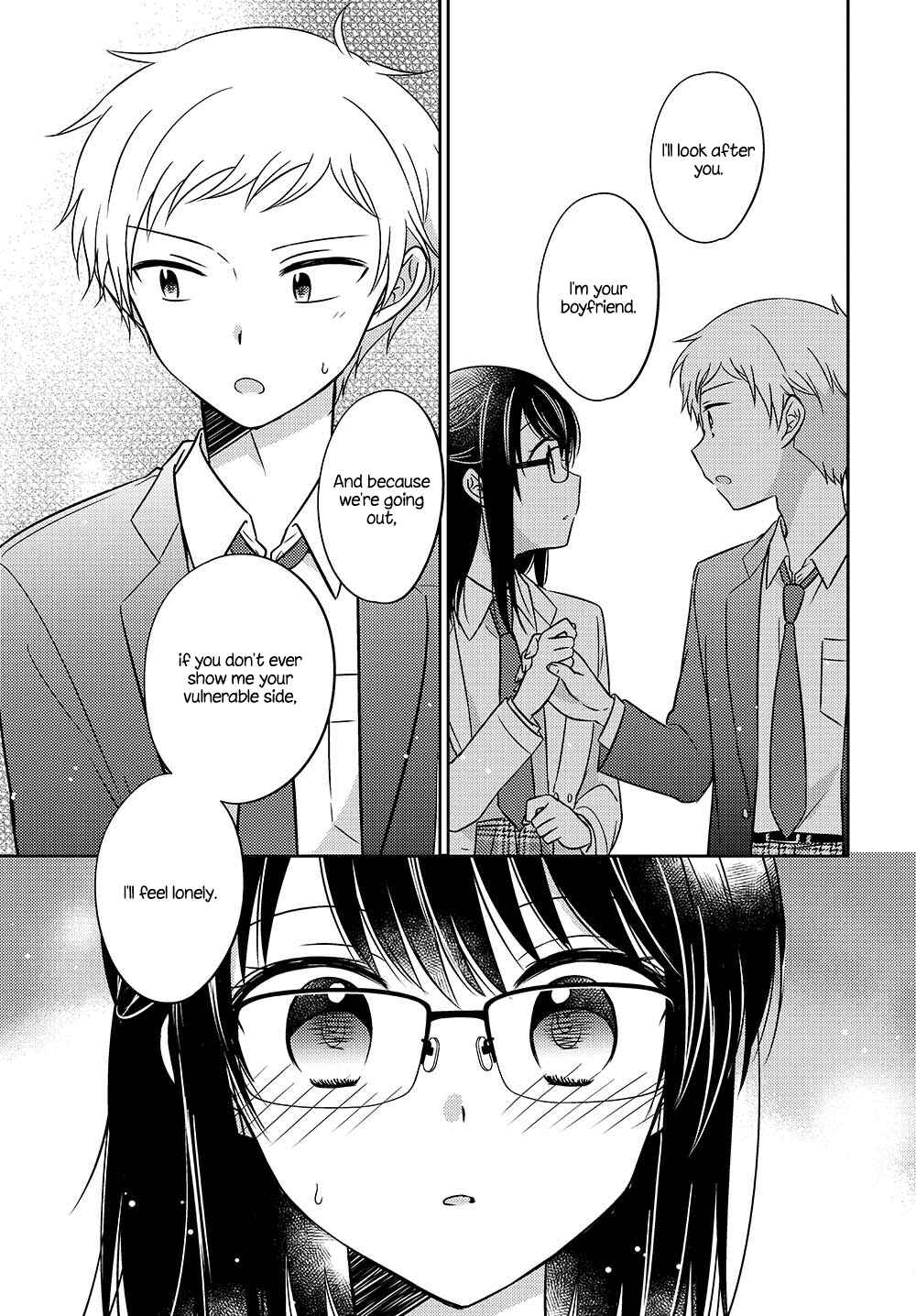 Page 6 Chapter 6.53 Dachi no Imouto