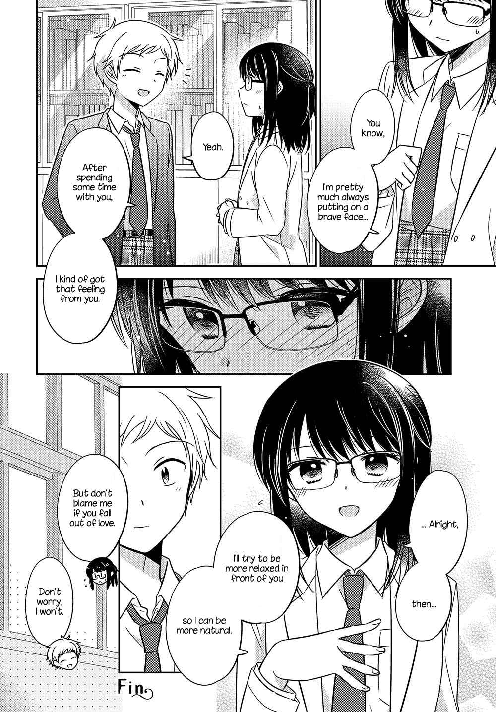 Page 7 Chapter 6.53 Dachi no Imouto