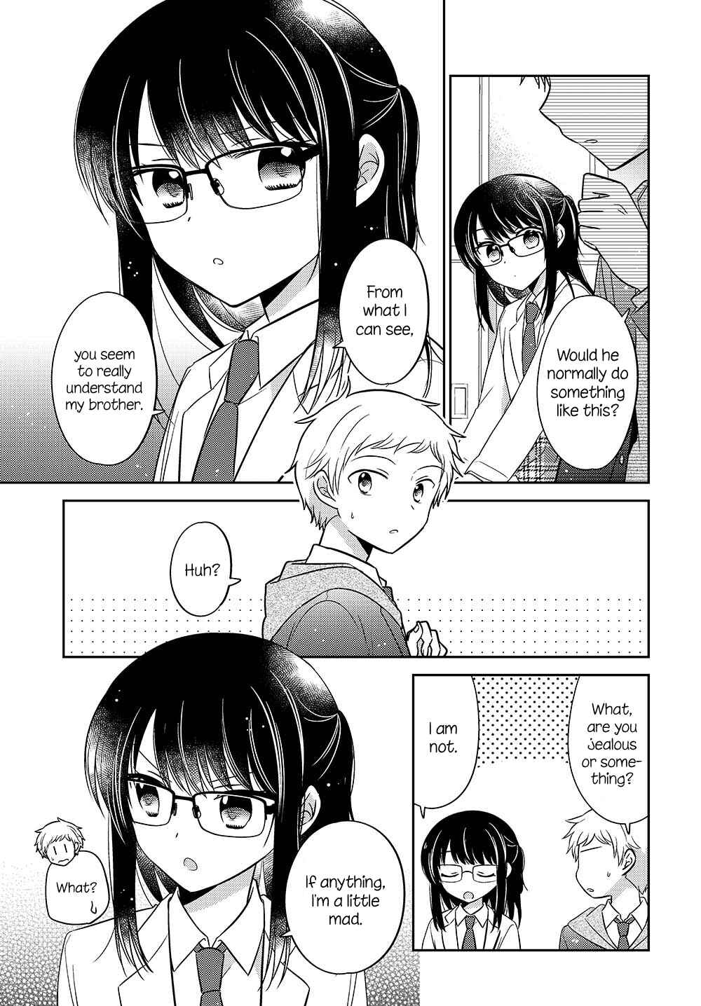 Page 5 Chapter 4.51 Dachi no Imouto