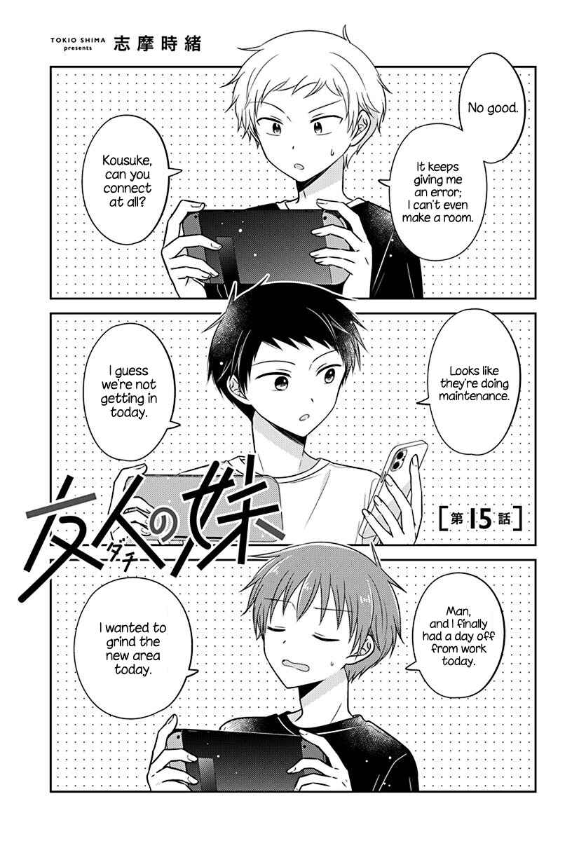Page 1 Chapter 15 Dachi no Imouto