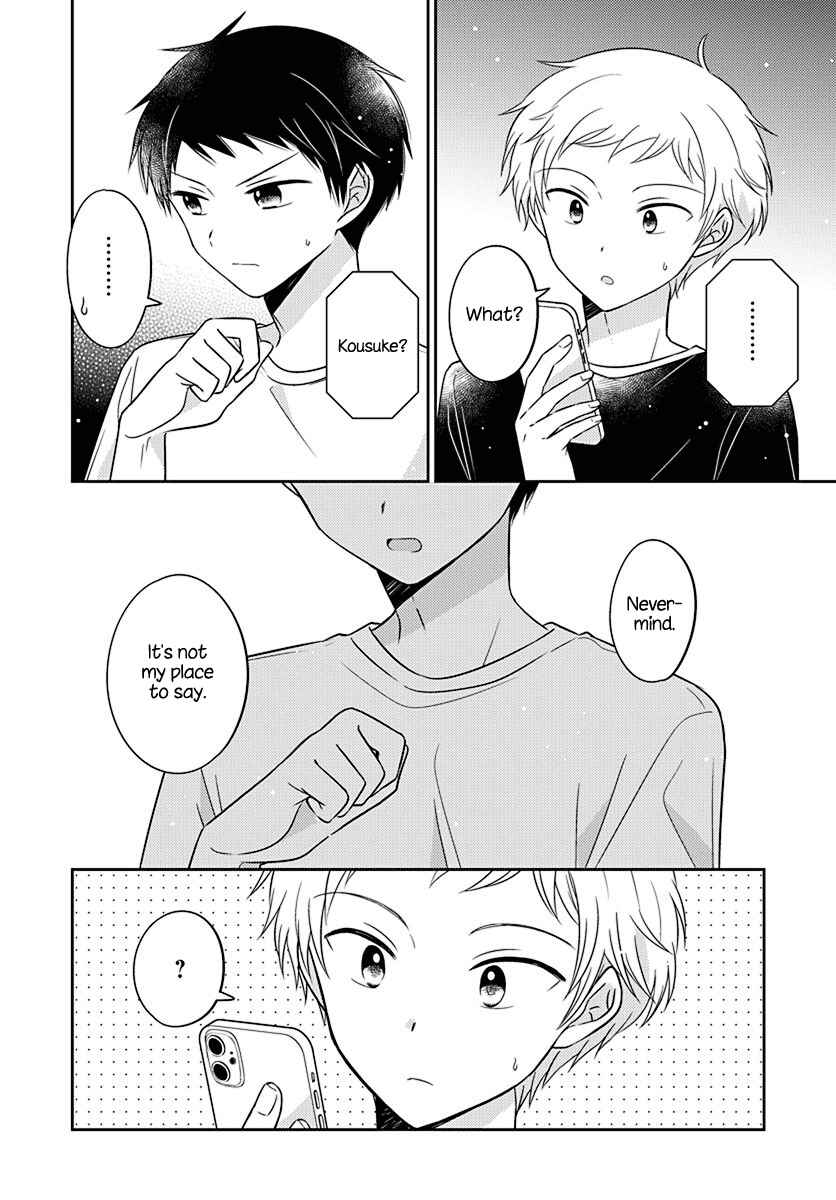Page 10 Chapter 15 Dachi no Imouto