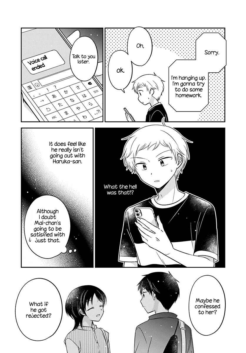 Page 11 Chapter 15 Dachi no Imouto