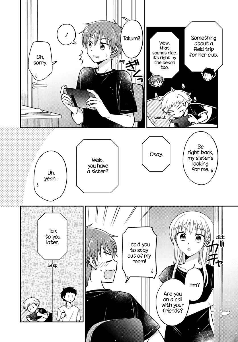 Page 4 Chapter 15 Dachi no Imouto