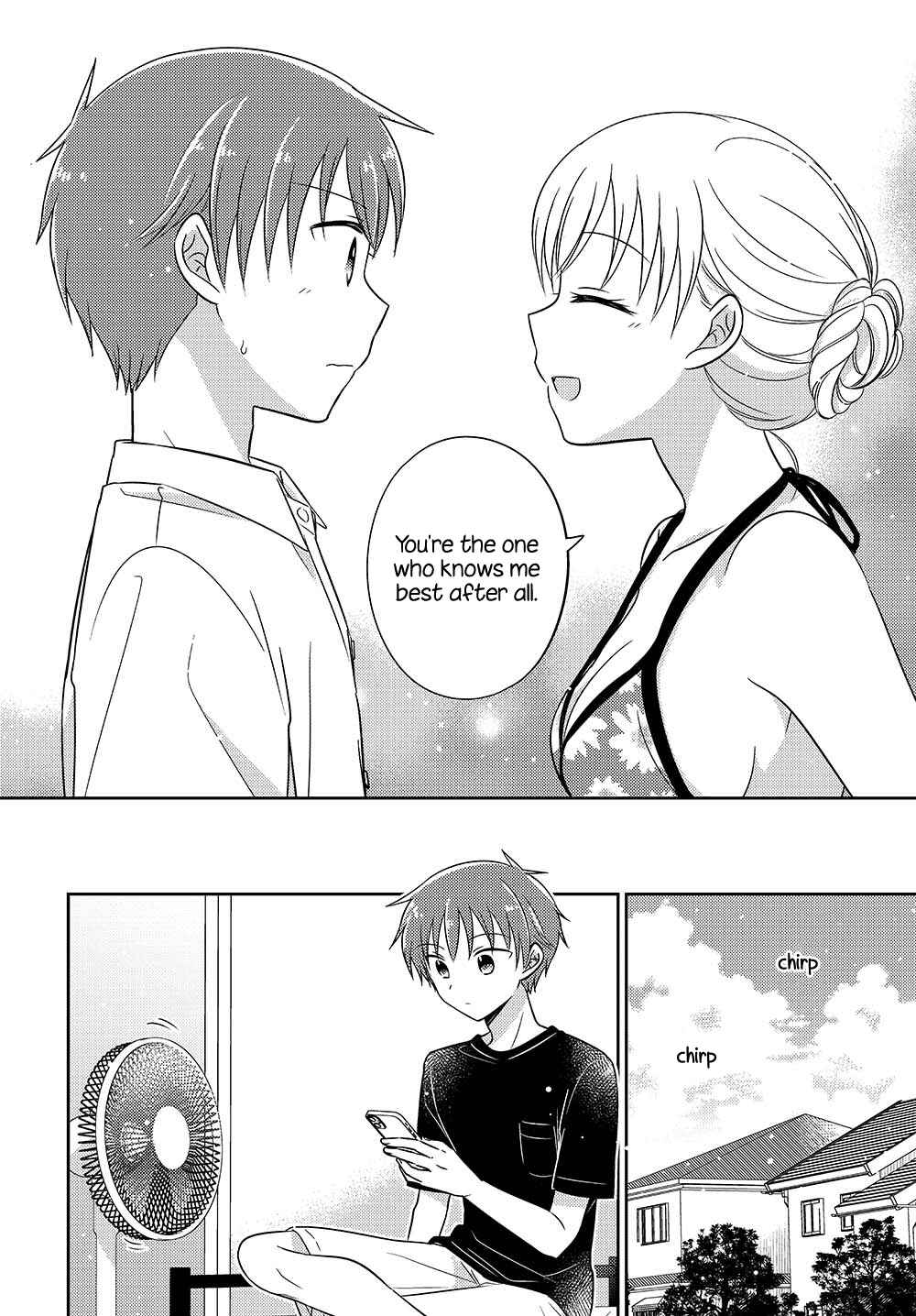 Page 6 Chapter 12.52 Dachi no Imouto