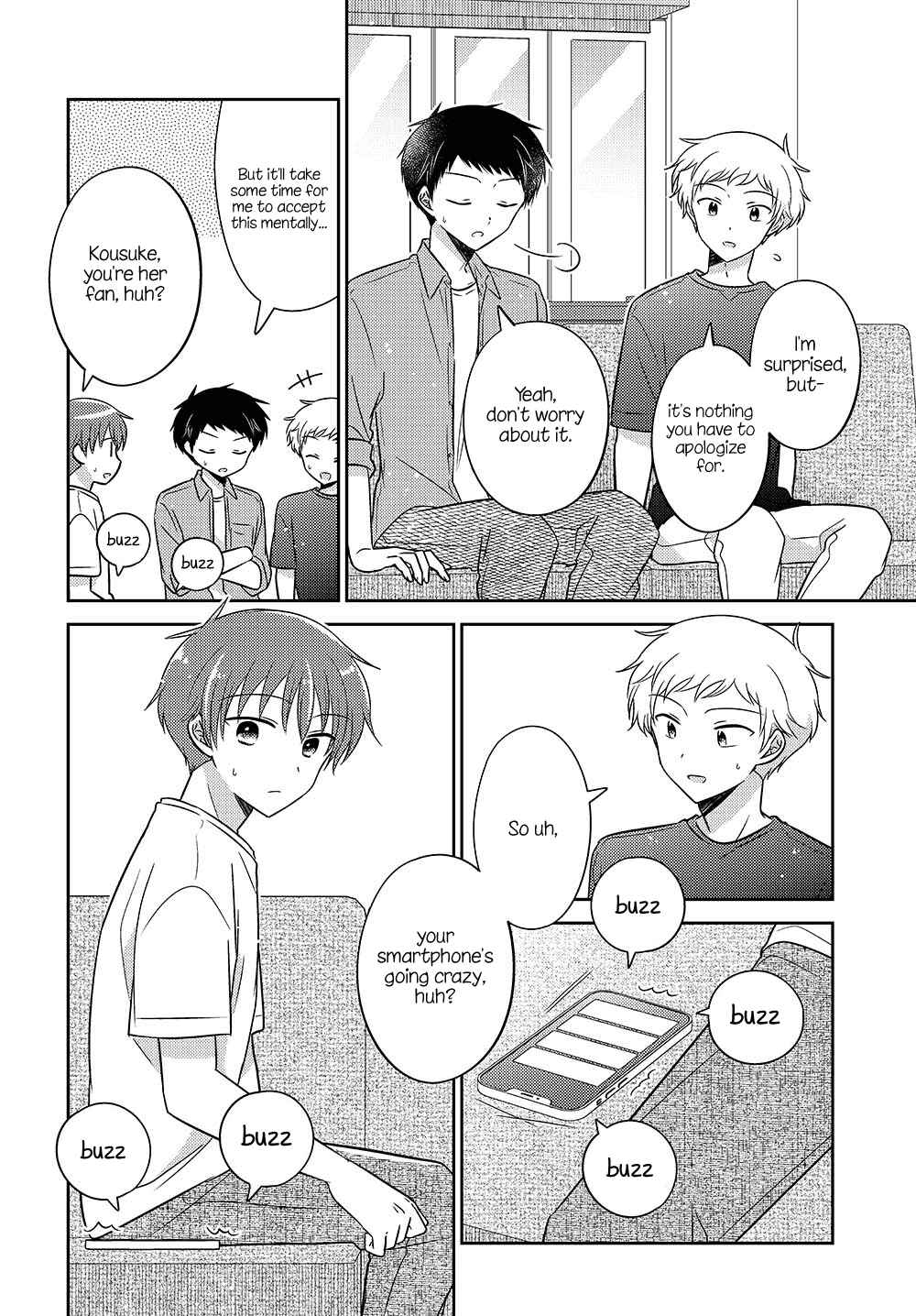 Page 4 Chapter 21.5 Dachi no Imouto